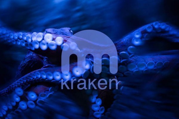 Kraken для россиян