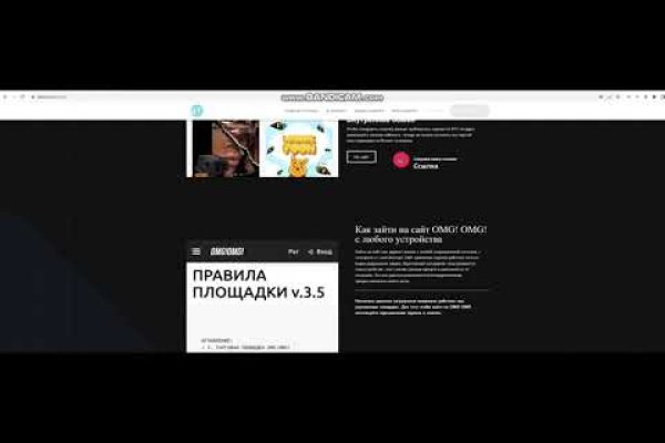 Kraken шоп kr2web in