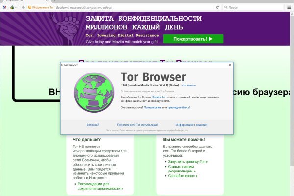 Kraken darknet market зеркало