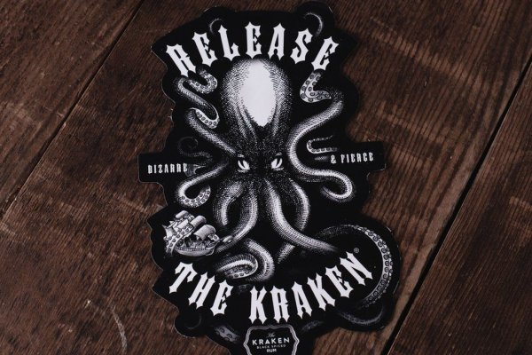 Kraken tg