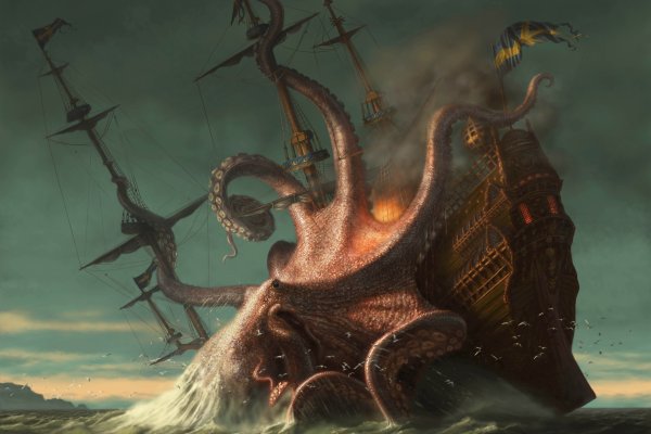 Kraken tor ссылка онлайн